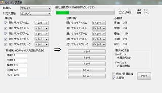 2fc06d52.jpg