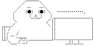 やる夫09
