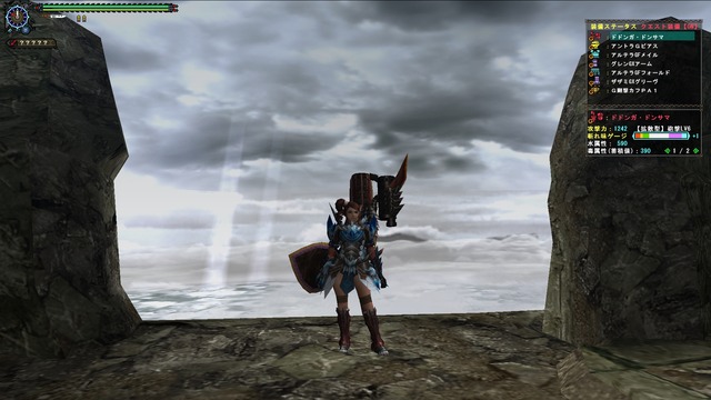 mhf_20140418_232416_219