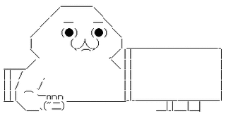 やる夫04