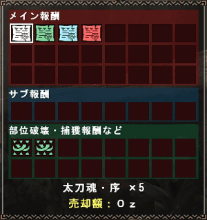 20130623_mhf_02