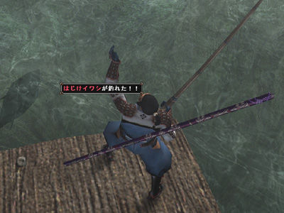 2013_mhf_fishing_072-04