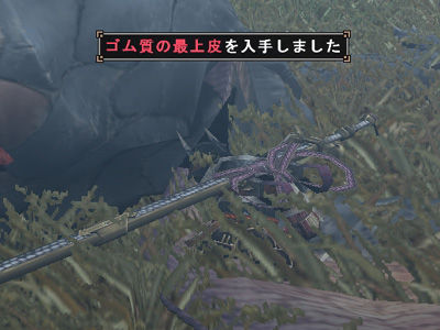 2014_mhf_quartz_f_03-06