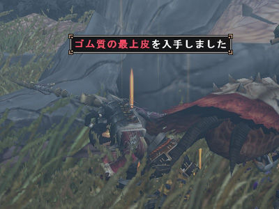 2014_mhf_quartz_f_03-08