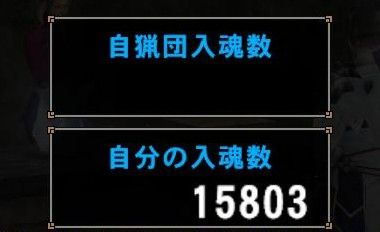 20170419_fa886