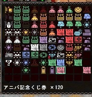 mhf_20180908_235248_424