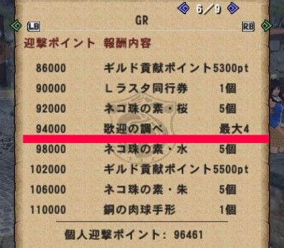20180306_728da