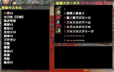 20170805_3ba2a