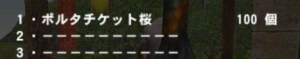 ひかHR