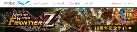 サービス