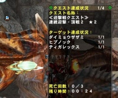 20180119_a974a