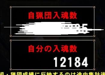 20180131_be775