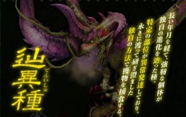 無題4