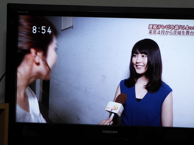 NHK水戸インタビュー2