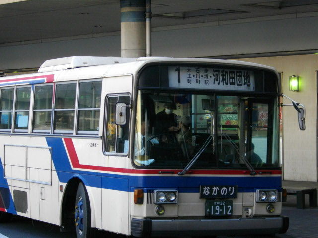 IMGP0879