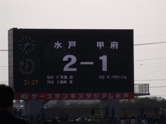DSCF0087