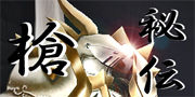 livedoor