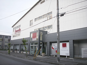 Arreda04