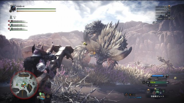 Mhw ネルギガンテの痕跡をいくつか探し出す必要があるストーリーイベントがあるんだけどかれこれ2時間探しても一部は見つけても残りが見つからない モンハンアンテナ