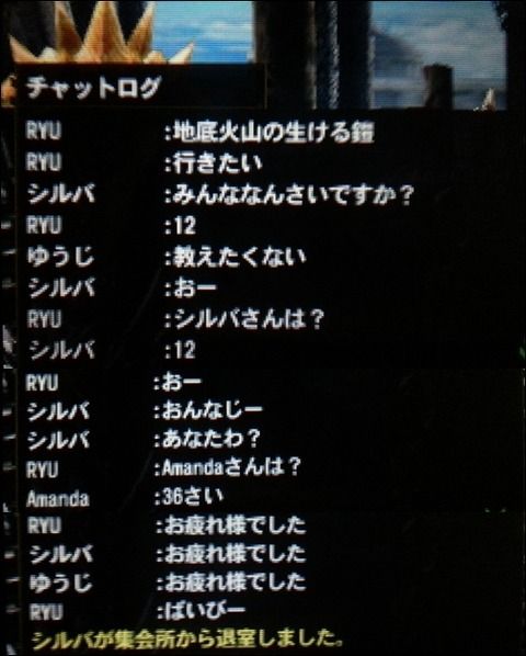 񁗃Q[n[ ver.46041	YouTube>7{ ->摜>58 