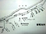 CIMG2556