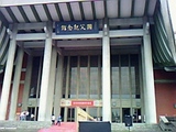 adde21aa.jpg