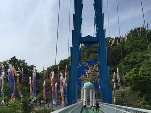 写真 2015-05-15 14 17 43