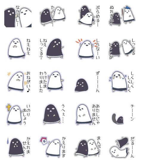 screenshot_115