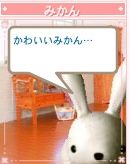screenshot_318