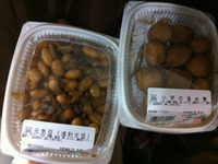 20130314-013148-dpx
