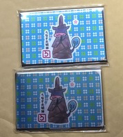 写真 2015-11-11 1 49 47 (1)