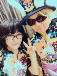 写真 2017-09-23 21 46 59
