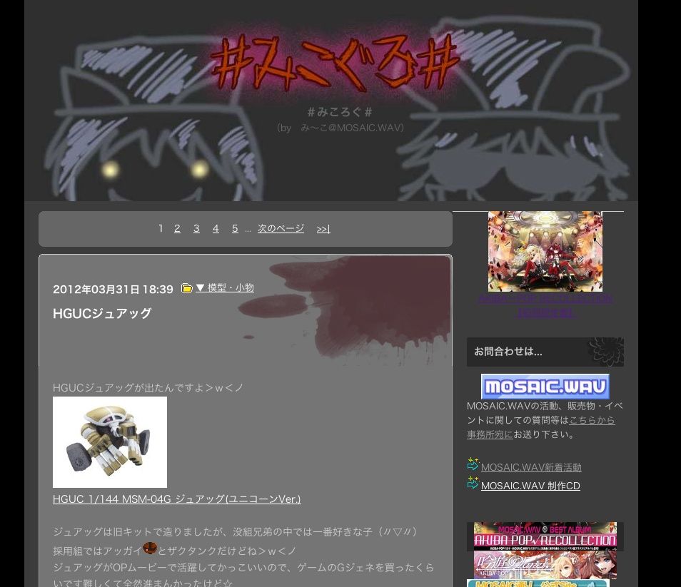 screenshot_105