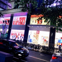 写真 2018-05-19 20 11 16