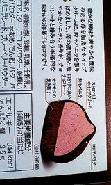 81d86a94.jpg