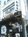 7fbb4dc7.JPG