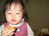 070214YUI