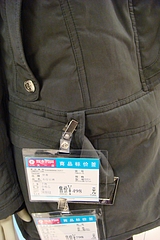 DSC02266