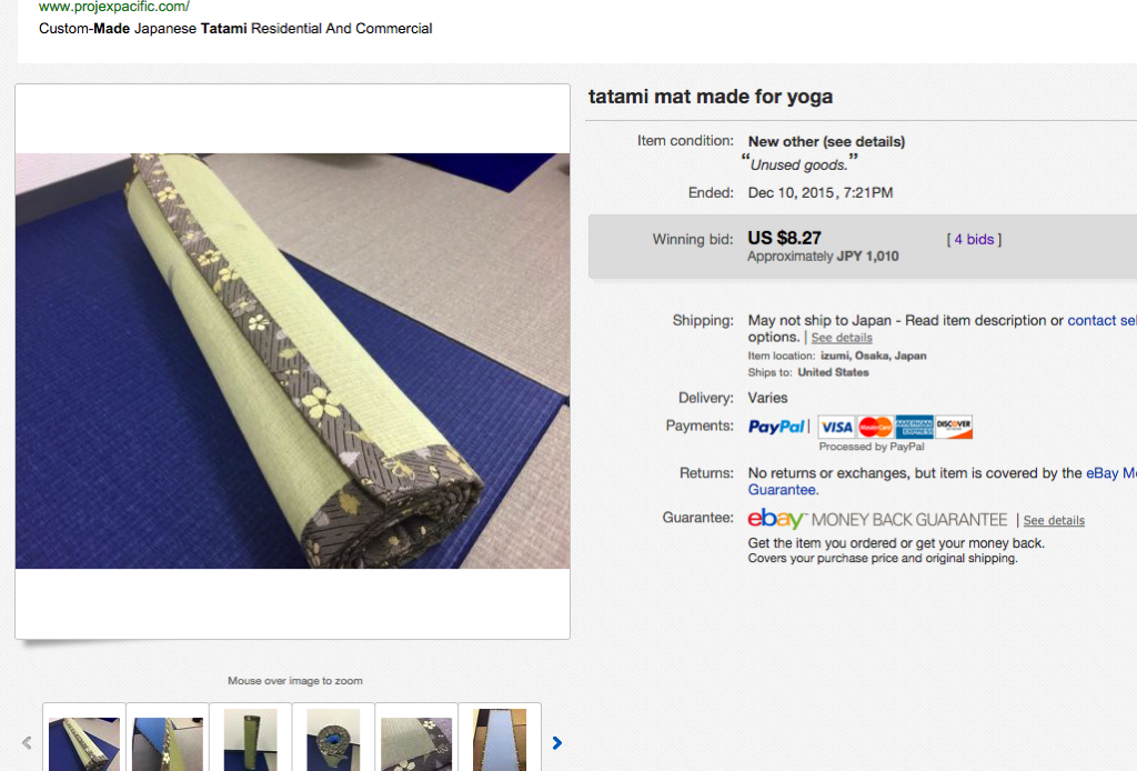 ebay2.png Ebay2