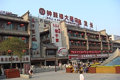 DSC01866