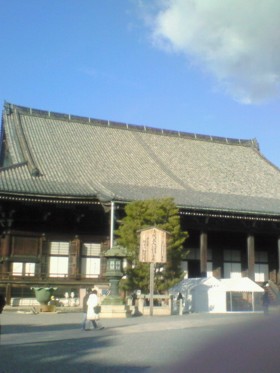 NEC_0323.JPG NEC_0323.JPG
