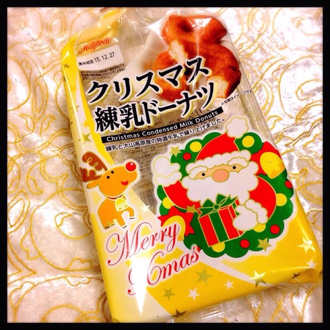 2015-12-04-08-57-28
