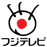 フジテレビ ロゴ