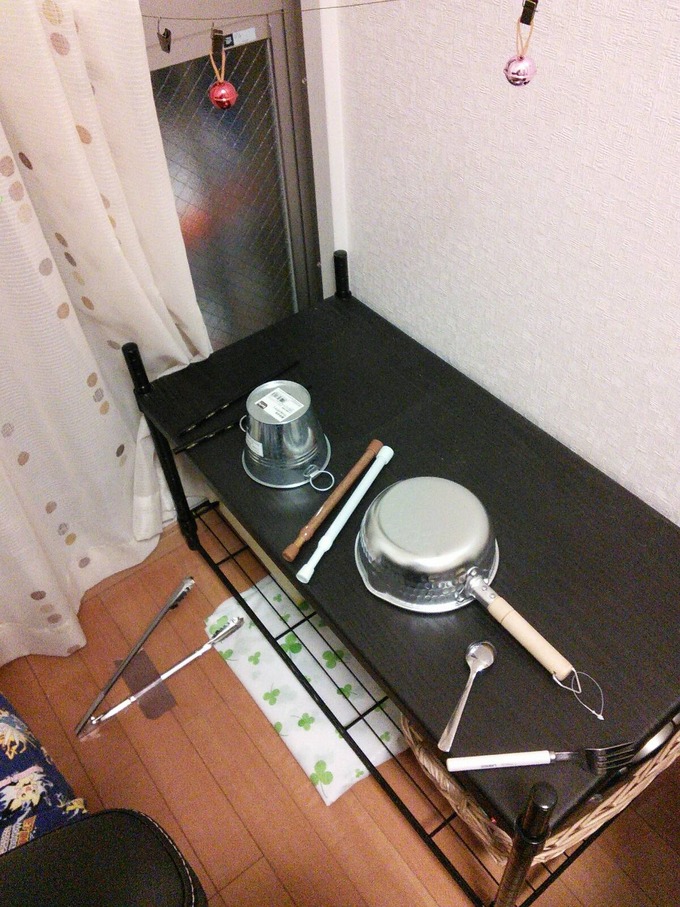 band2