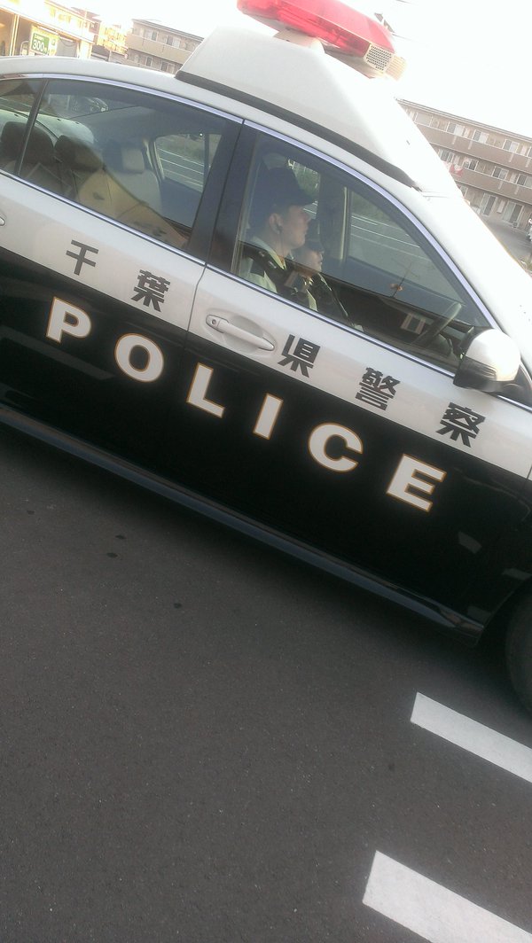 ahoaho