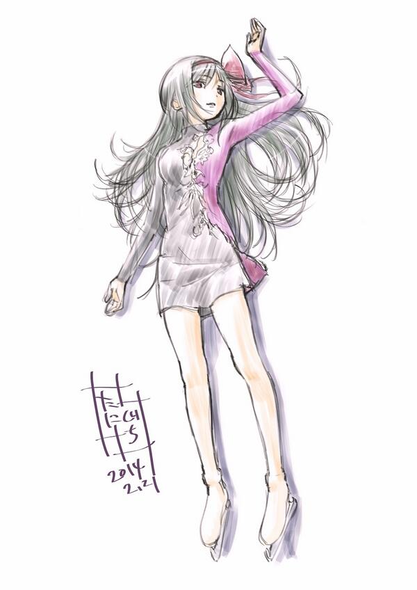 hom