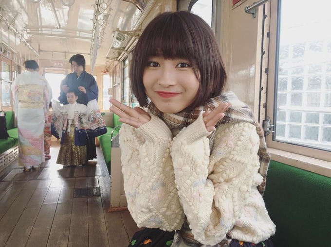 gaki3