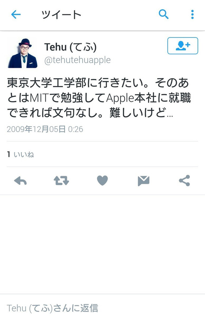 debukun2