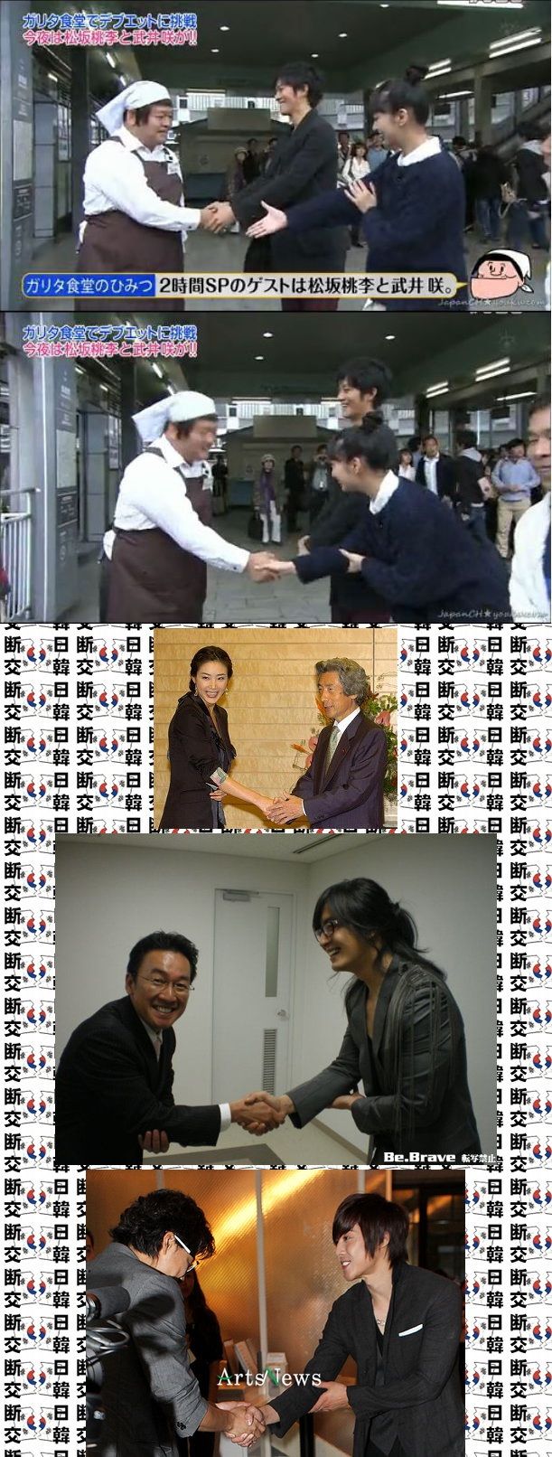 今日保存した最高の画像を転載するスレ 204YouTube動画>4本 ->画像>1524枚 