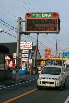 ko19